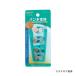 �C�`�l��MTM(�~�c�g��) �p���`�{�� 1�� 51445