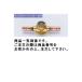  TASCO ȥ饹(ե)⥤㡼󥸥 TA225CA-4