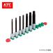 KTC 12.7sq.����T���ȥ륯���ӥåȥ����åȥ��å�(7����) TBT4L07T