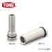 Ķ° ȥ TONE 9.5mm(3/8) ѥѥ󥰥å 16mm 3NV-16L