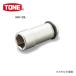 Ķ° ȥ TONE 19.0mm(3/4) ѥѥ󥰥å 33mm 6NV-33L