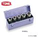 Ķ° ȥ TONE 19.0mm(3/4) ѥĶ󥰥åȥå(᥿ȥ졼) NV605LL