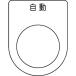 IM ܥ/쥯ȥå(ᥬ) ư  25.5 45352mm P25-52