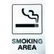  ƥåץ졼 SMOKING AREA KP329-11