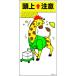 н 饹ɸ Ƭ MH-108 600300mm  097108