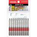�٥å��� ��̥ӥå� 10���� (����) +2��65mm GS10P2065DF