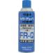 �^�Z�g �J��-�`�F�b�N���t FR-Q 450�^ FRQ450