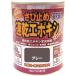 KANSAI  ®ݥӻߤ 0.8L 졼 105-005-0.8