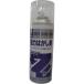 �V���g�[ ���͂͂����܃X�v���[�����[�o�[Z 420ML 9886-0.42