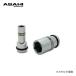 ����°���� ������ ASAHI ������12.7mm USL4 ����ѥ��ȥ����ѥ��󥰥����å� USL0430