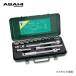 °  ASAHI 9.5mm VO3 åȥå VO3120