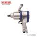 ٥å VESSEL ѥȥFϥޡ (̥ܥȷ25mm) GT-2500PF