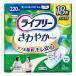 lai свободный .... накладка женский 220cc в частности много час .1 листов . безопасность для 18 листов 34cm[ много количество моча тоже безопасность ]