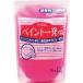  Suzuki fats and oils paint one PC packing change 1.2kg S-2324