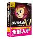  Jean gruDVDFab XI premium (BD/DVD disk copy * making * animation conversion )