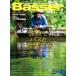 Basser(�o�T�[) 2026�N9���� (2026-07-24) [�G��]