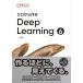  Zero из произведение .Deep Learning? -LLM сборник 