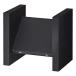  is yami. production speaker base 2 pcs 1 collection black SB-946