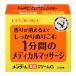  men ta-m medical крем Gn 145 грамм 