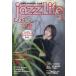 JAZZ LIFE 2026 год 08 месяц номер [ журнал ]
