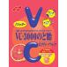 no- bell кондитерские изделия VC-3000 горло конфеты розовый грейпфрут 90g×6 пакет ( кейс распродажа )