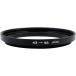  maru miMARUMI повышающее резьбовое кольцо 43mm-46mm 906111 фильтр диаметр конверсионный адаптор 