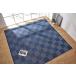 ikehiko ковер ковровое покрытие we do Edoma 4.5 татами примерно 261×261cm темно-синий сделано в Японии ...#2121504