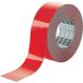 TRUSCO( Trusco ) флуоресценция линия лента 50mm×33m красный TLK-5033R