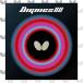 �o�^�t���C(Butterfly) �싅 ���o�[ �f�B�O�j�N�X 80 ���\�t�g �n�C�e���V���� ���b�h ���� 06050