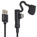  Daytona (Daytona) для мотоцикла зарядка кабель 20cm USB-A &amp; USB-C Android соответствует L знак коннектор 15609