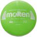 moru тонн (molten) Mini soft волейбол S2Y1200-G
