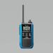  Icom (ICOM) IC-4120 особый маленький электроэнергия приемопередатчик ( морской голубой )