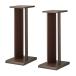  is yami. production speaker stand 2 pcs 1 collection height 60cm dark brown SB-57