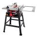 SK11(�G�X�P�[11) �؍H�p�e�[�u���\�[ �ő啝1000�~���s570mm STS-255ET �n�a255mm �`�b�v�\�[�t��