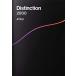 Distinction 2000