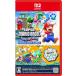 �X�[�p�[�}���I�u���U�[�Y �����_�[ Nintendo Switch 2 Edition + �݂�ȂŃ��������p�[�N -Switch2