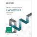 DocuWorks 9.1 饤ǧ / 1饤