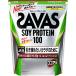 �U�o�X(SAVAS) �\�C�v���e�C��100 �R�R�A�� 2000g ����