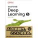  Zero из произведение .Deep Learning? - сырой . модель сборник 
