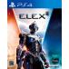 ELEX IIe Rex 2 - PS4
