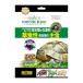GEX EXOTERRA RepDelilikgame Blend капот 400glikgame первоначальный еда .. есть .книга@ вид .. сырье . еда . рептилии. . еда поли fe