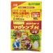 �n�C�|�l�b�N�X �}�O�@���vK ���� 500g
