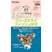 �y�e�B�I (Petio) �f�ނ��̂܂� �t���[�Y�h���C For Cat �L�p����� �t�B�b�V��MIX -