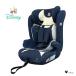 Disney Harness Junior next / Denim Mickey 76cm~150cm детское кресло детское сиденье длинный Youth R129