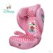  Disney высокий задний Junior / Minnie Mouse 100cm~150cm детское сиденье R129