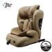 mamz Carry MC Harness Junior isofix бежевый 76cm~150cm детское кресло детское сиденье r129