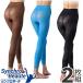  synchronizer Beaute aqua Shape леггинсы 2 листов комплект Takeda прекрасный гарантия производить 