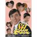 S*H. .. inisi.ru collectors DVD <HDli тормозные колодки версия > Showa. шедевр библиотека no. 182 сборник лучший поле 