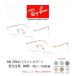 �y�󒍐��Y�z ���K�ۏ؏�(����)�t ���C�o�� Ray-Ban RB3767V OPTICS RX3767V �������X Y2K ���g�� ���C�g�J���[ �N���A