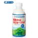  белый роза большой гора. . йогурт PET[750ml× 2 шт ] прохладный рейс /